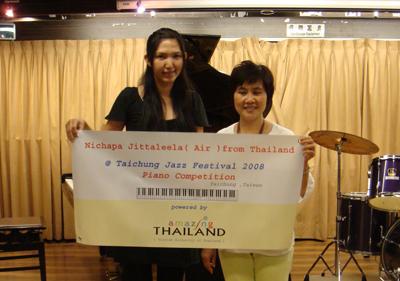 Air and director of TAT taipei